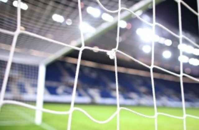 Хофенхайм продава мрежата с дупка на търг