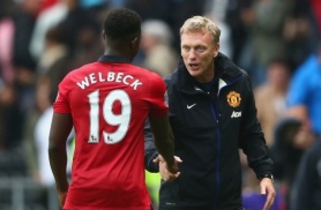 Четирима не тренираха с Манчестър Юнайтед