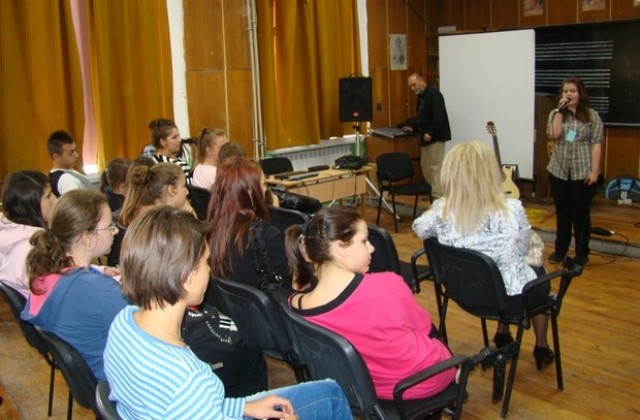 Джаз в езиковата гимназия на Димитровград