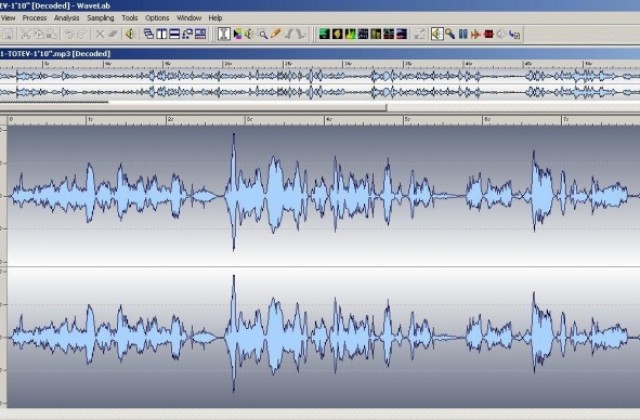 Икономическа полиция взе записите на Тотев