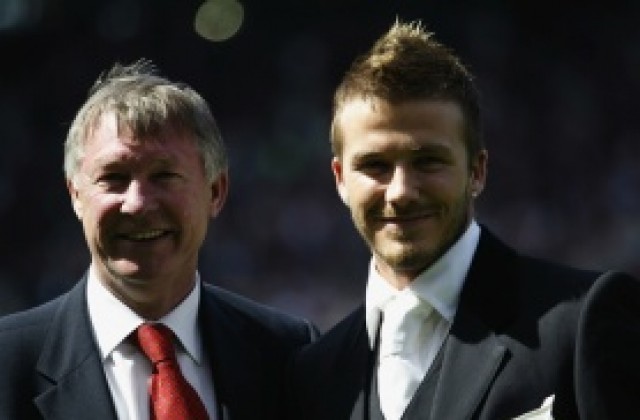 Фъргюсън разказа надълго и нашироко как е изгонил Бекъм