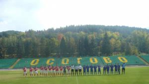 Велбъжд посреща Славия в Елитната група до 19 г