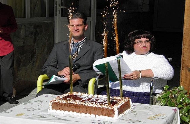 Домът за  хора с увреждания в Долно Драглище отпразнува 50-и рожден ден