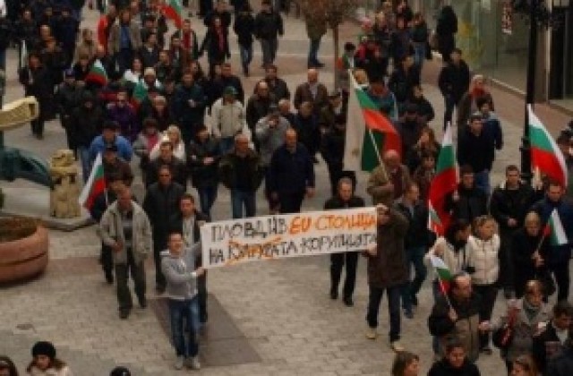 70% от пловдивчани искат оставката на кмета