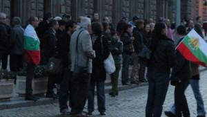 Поредна вечер на протести срещу правителството