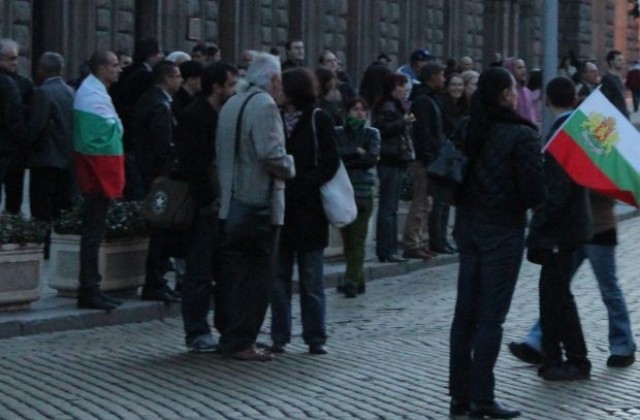 Поредна вечер на протести срещу правителството