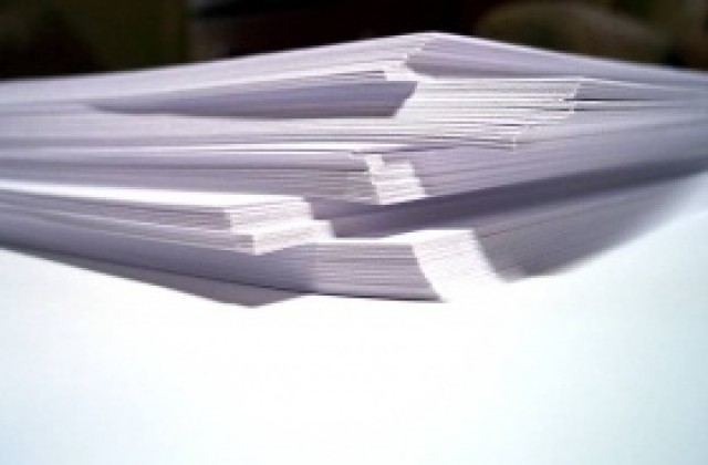 Подкрепа се обяви срещу бюджета на общественото осигуряване за догодина