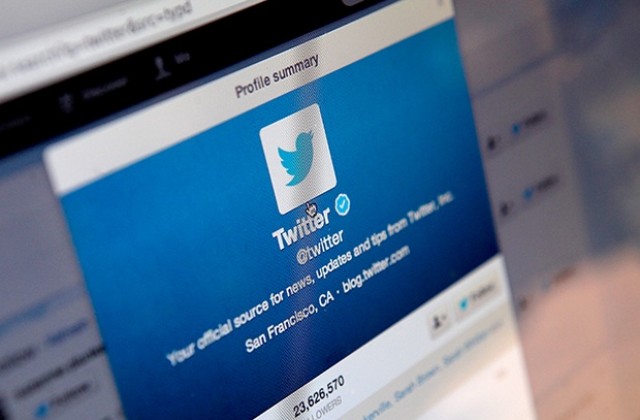 Сътрудник на Обама уволнен заради двойствен живот в Туитър
