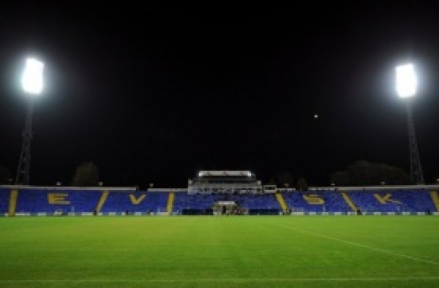 В петък стартира продажбата на билети за Левски – Ботев, 8 лева най-скъпите