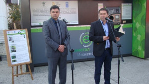 Димитровград с първия в страната автомат за отпадъци и томбола