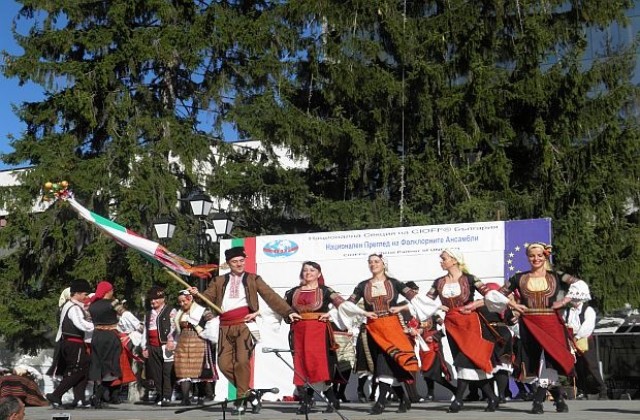 Разлог в очакване на празника на града