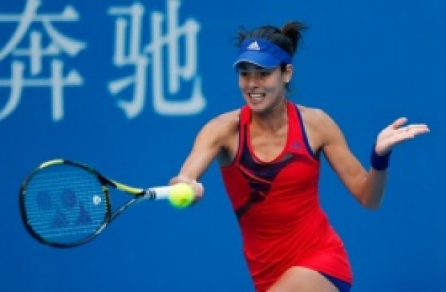 Вижте всички тенисистки в Турнира на шампионките в София