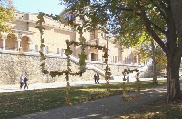 ART-МESSAGE в Старата поща и открити градски пространства