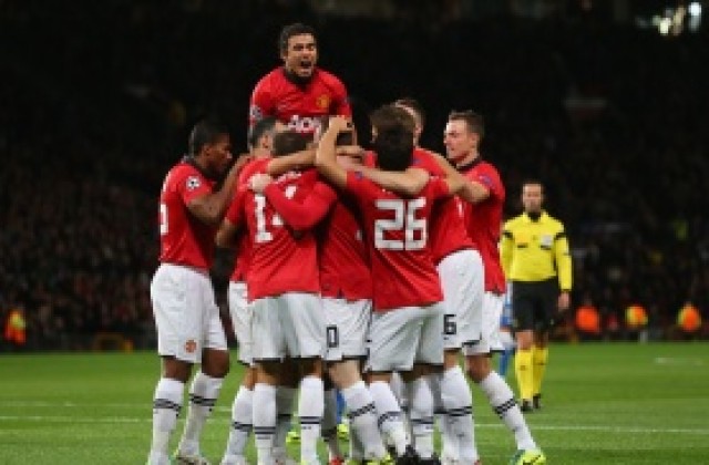 ВИДЕО: Автогол спаси Юнайтед срещу Сосиедад, без проблеми за Байер срещу Шахтьор