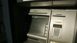 Хванаха двама да източват банкомати в Пловдив и Асеновград