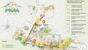 Дупница ще се представи на международната туристическа борса в Лондон