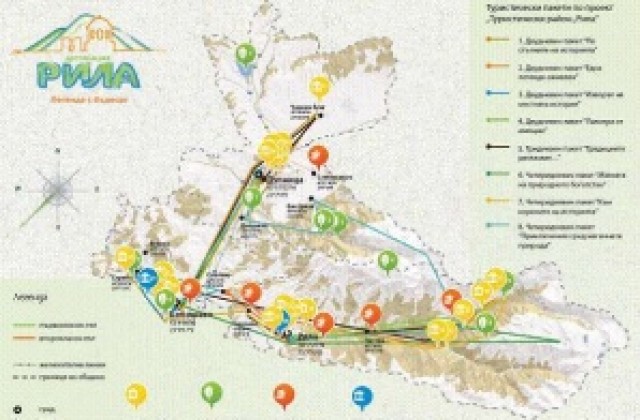 Дупница ще се представи на международната туристическа борса в Лондон