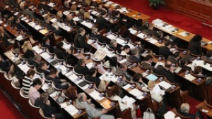 Чужденците инвестирали над 2 млн лв у нас ще получават