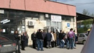 Гишетата на КАТ с намалено работно време