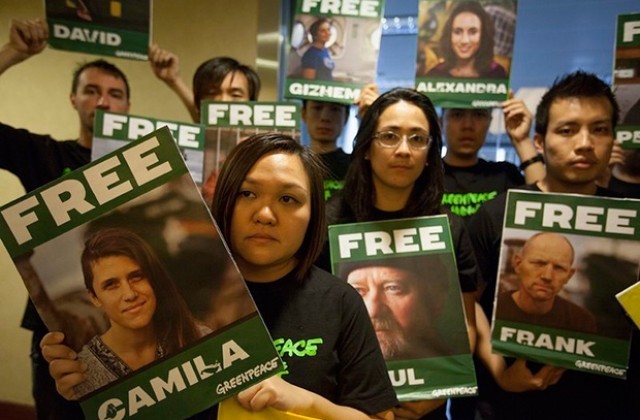 Активистите на Грийнпийс остават в ареста до 24 ноември