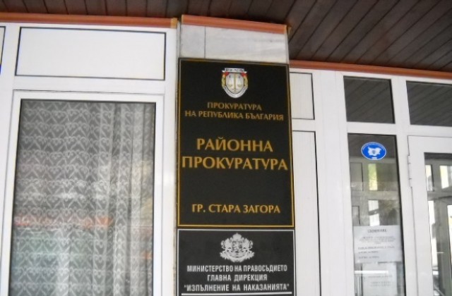 Образуваха досъдебно производство срещу майката на продадената Мария