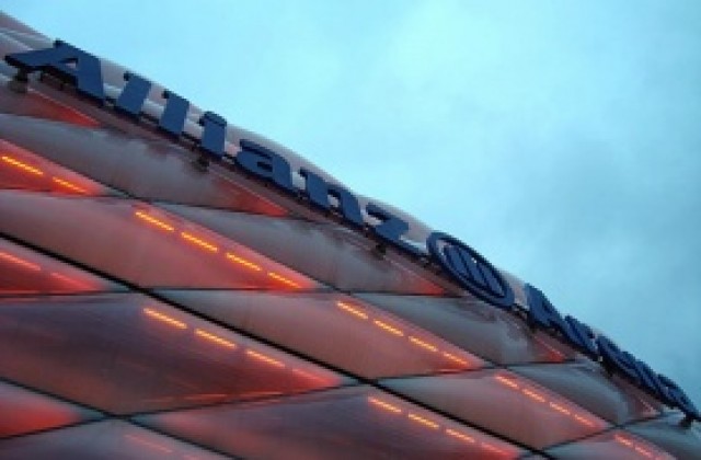 Германия кандидатства за домакинство на Евро 2024