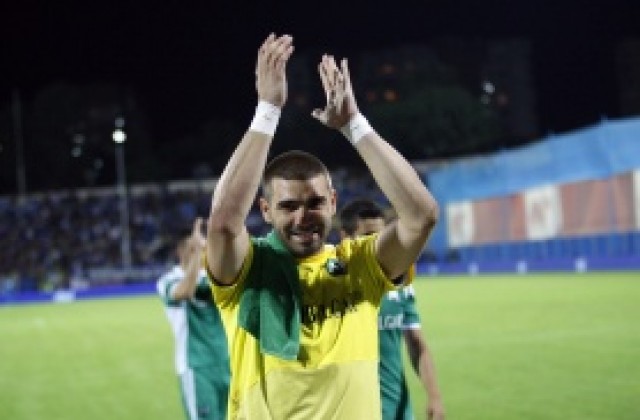 Три от три за Лудогорец за историята в Европа, само точка го дели от елиминациите