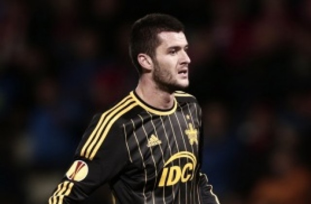 Исмаил Иса не успя да спре Тотнъм в Лига Европа