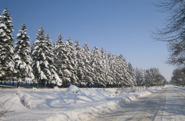 На 18 ноември стартира зимната поддръжка на пътищата