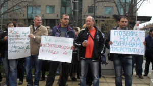 Автобусите на Транстриумф няма да спират служителите на протест