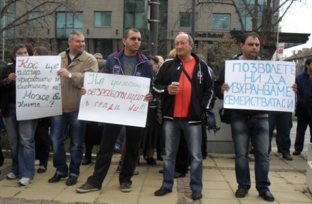 Автобусите на Транстриумф няма да спират, служителите на протест