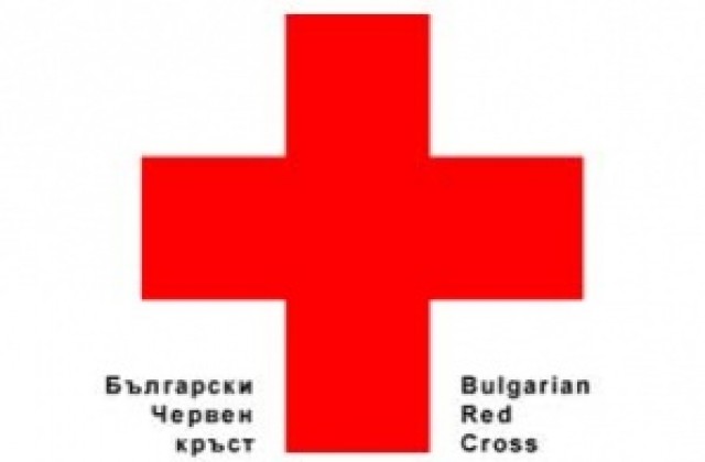135 години Български червен кръст в Сливен