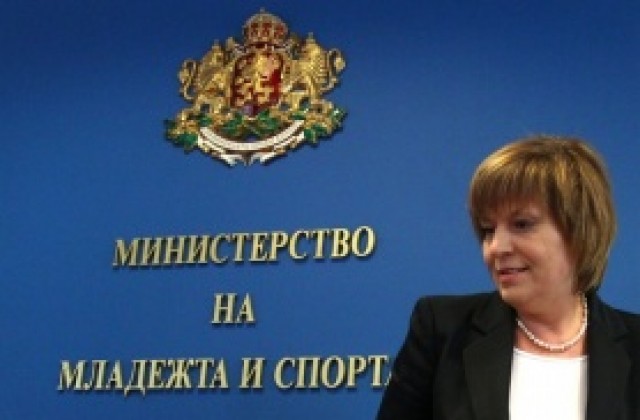 Министър Георгиева ще бъде патрон на футболен турнир в подкрепа на бежанците у нас