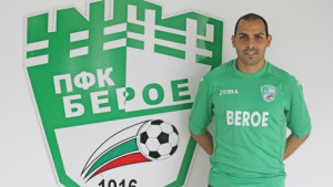 Берое без четирима срещу Славия