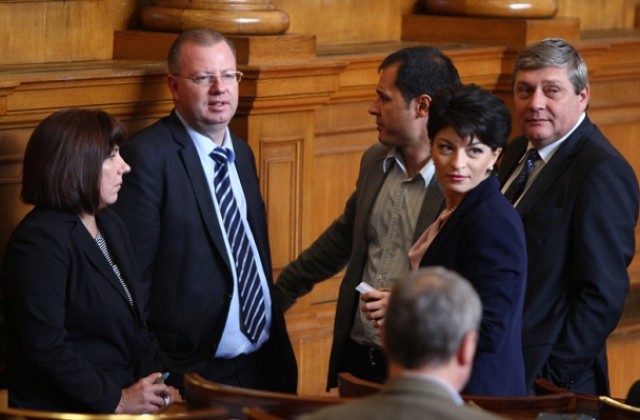 ГЕРБ отново поискаха избори