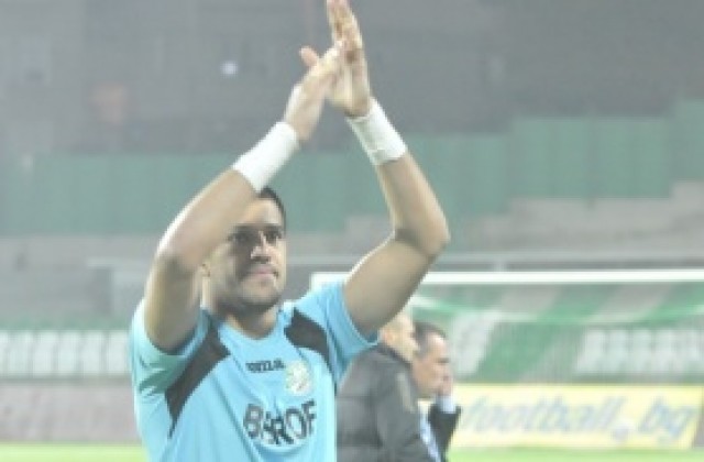 Иван Караджов: Трябва да се стягаме