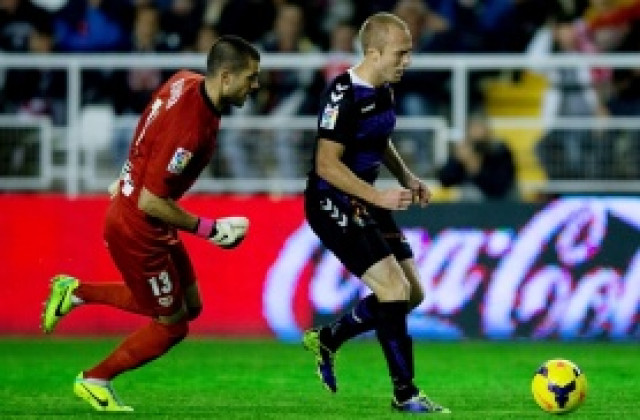 Валядолид се оттласна от дъното с класика над Райо