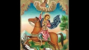 Димитровден е