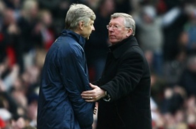 Венгер очаква Сър Алекс да се завърне като мениджър