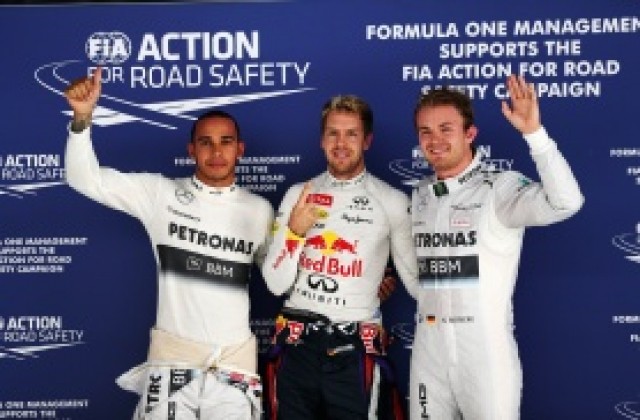 Фетел направи нова крачка към титлата, стартира първи в Индия