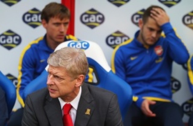 Венгер: Съдията сбърка с червения картон