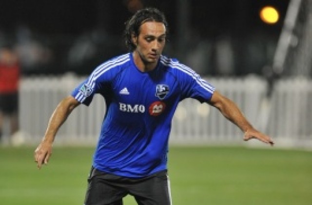 Неста чака обаждане от Милан