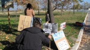 Десет души в граждански протест срещу Океанариума