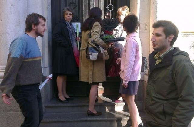 Гражданска инициатива „За нов обществен договор” против окупацията на университета