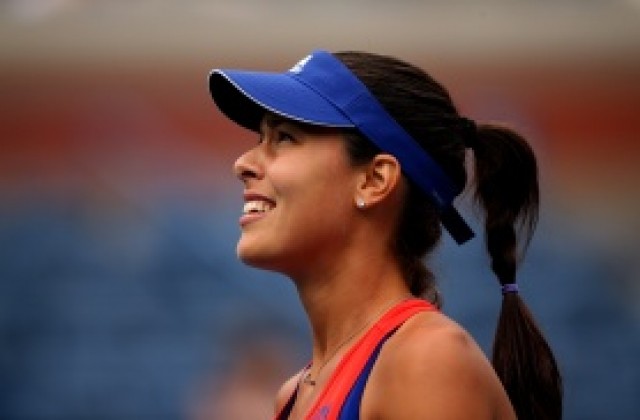 Спечели своя билет за Турнира на шампионките!