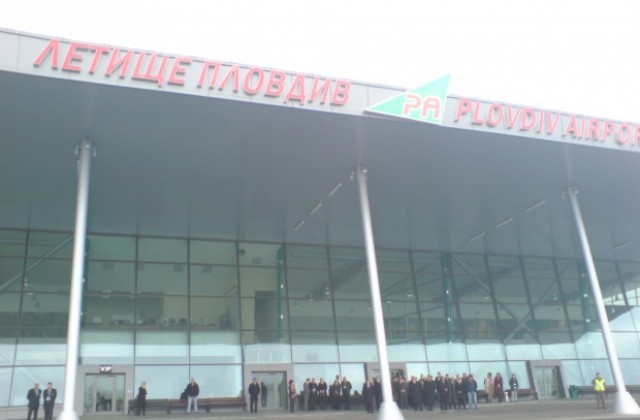 Представят плана за развитие на Летище Пловдив