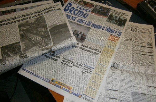 Таня Христова: Водният проект е подложен на проверки, постоянно и всякакви