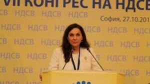 Избраха Антония Първанова за председател на НДСВ