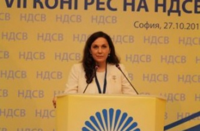 Избраха Антония Първанова за председател на НДСВ