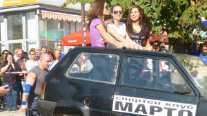 Първа силова демонстрация за аматьори се проведе в Мездра